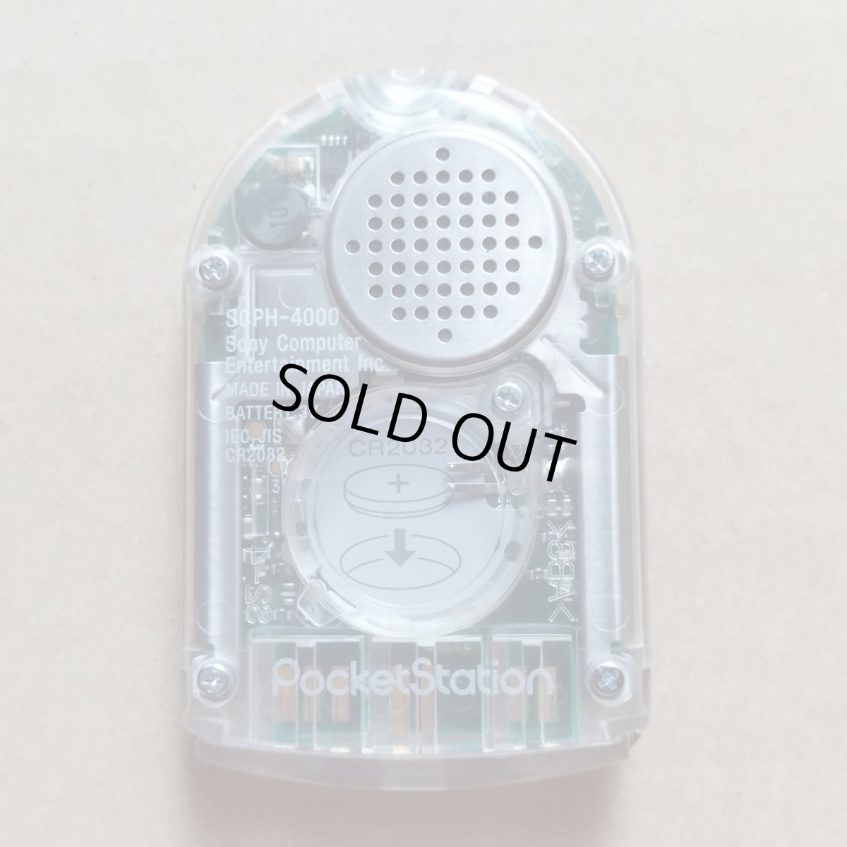 画像2: ポケットステーション クリア　箱説無　PS1プレイステーション【4】 (2)