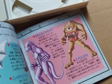 画像9: ラストハルマゲドン　箱説有　PCエンジン【9h1】 (9)