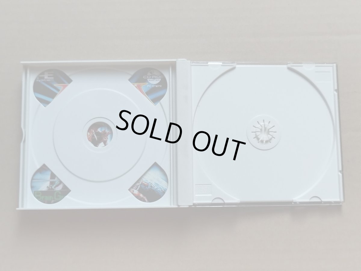 画像10: ラストハルマゲドン　箱説有　PCエンジン【9h1】 (10)