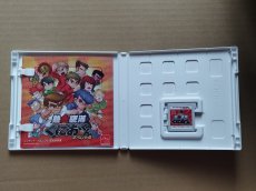 画像3: 熱血硬派くにおくん すぺしゃる　箱説有　ニンテンドー3DS【9N5】 (3)