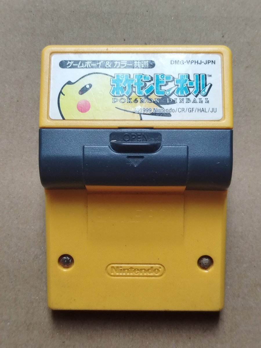 画像1: ポケモンピンボール　箱説無　GBゲームボーイ【4】 (1)