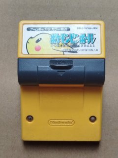 ゲームボーイ　ポケモン　箱・箱説　４個 ゲームボーイ ポケモン 箱・箱説 4個