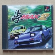 画像1: 【美品評価価格】峠MAX2　帯箱説有　PS1プレイステーション【9N5】 (1)