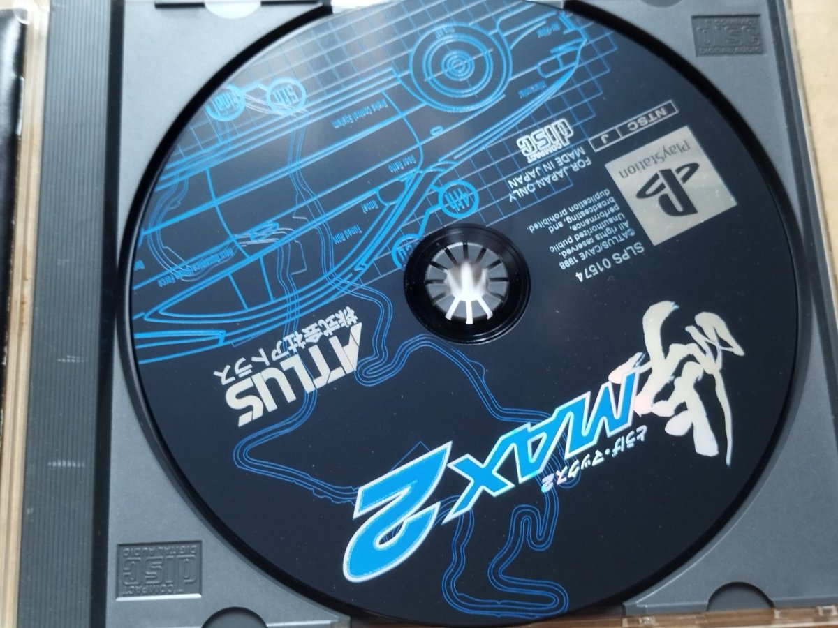 画像4: 【美品評価価格】峠MAX2　帯箱説有　PS1プレイステーション【9N5】 (4)