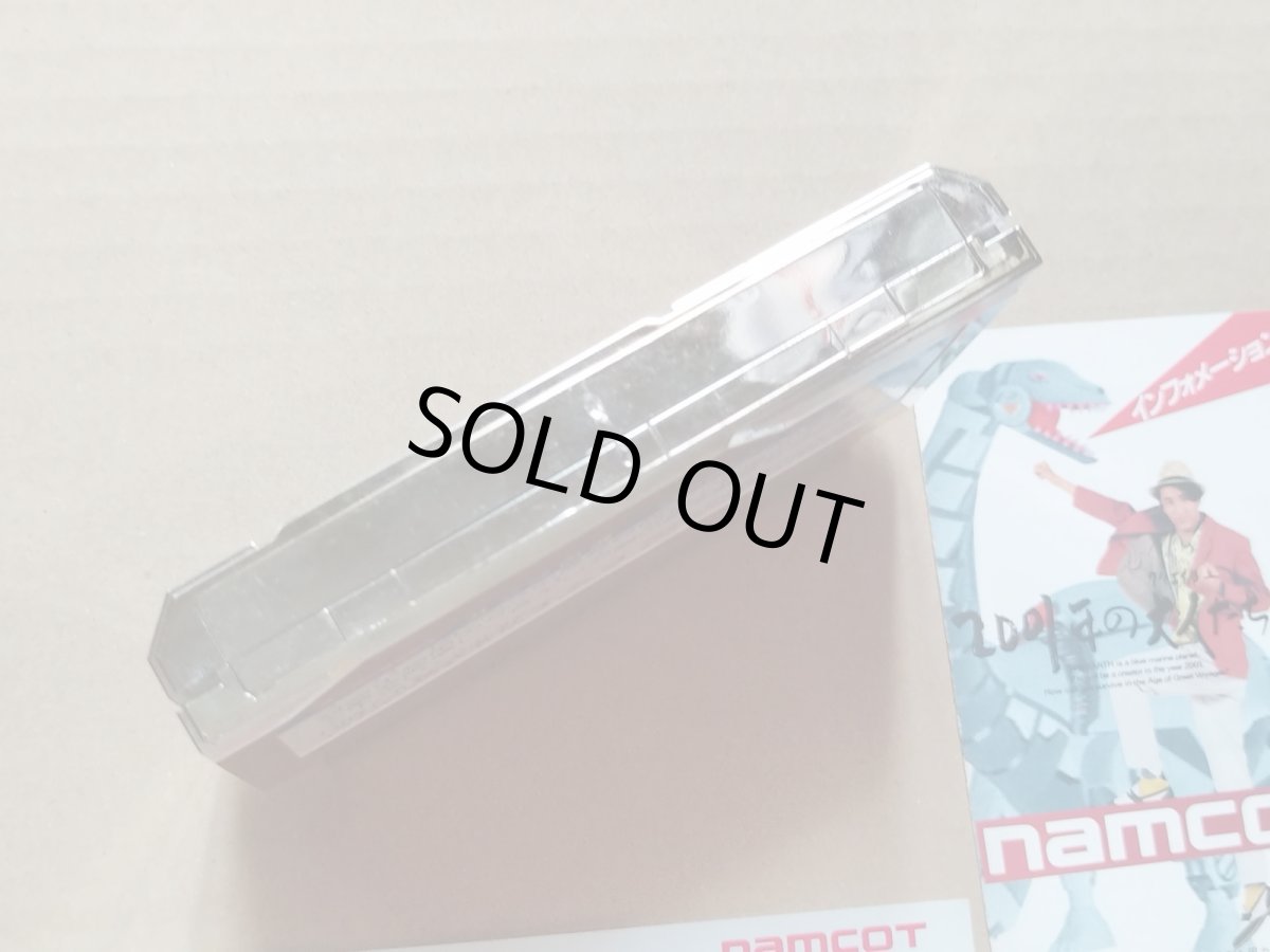 画像8: スーパーゼビウス　ガンプの謎　葉書チラシ箱説有ステッカー未使用　FCファミコン【8m1】 (8)