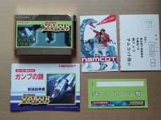 画像5: スーパーゼビウス　ガンプの謎　葉書チラシ箱説有ステッカー未使用　FCファミコン【8m1】 (5)