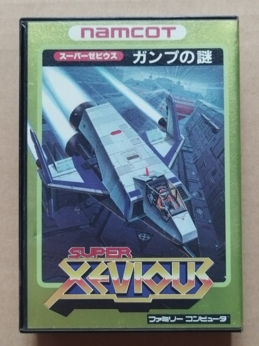 画像1: スーパーゼビウス　ガンプの謎　葉書チラシ箱説有ステッカー未使用　FCファミコン【8m1】 (1)