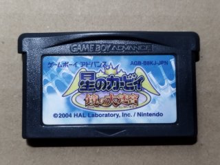 新品 星のカービィ 鏡の大迷宮 ゲームボーイアドバンスソフト 星のカービィ 鏡の大迷宮/ゲームボーイアドバンス(GBA)/ソフト