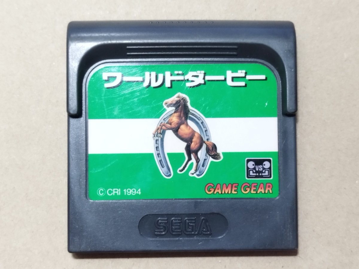 画像1: ワールドダービー　箱説無　GGゲームギア【14】 (1)