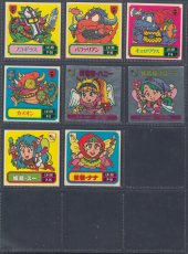 画像3: 2弾　ノーマルアルミコンプ　バトル騎士 (3)