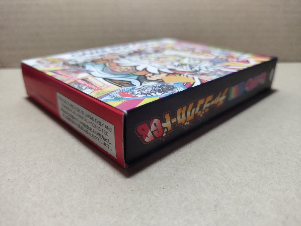 画像3: ビックリマン2000　チャージングカードGB初回限定版]　新品未使用　GBゲームボーイ【8m2】 (3)