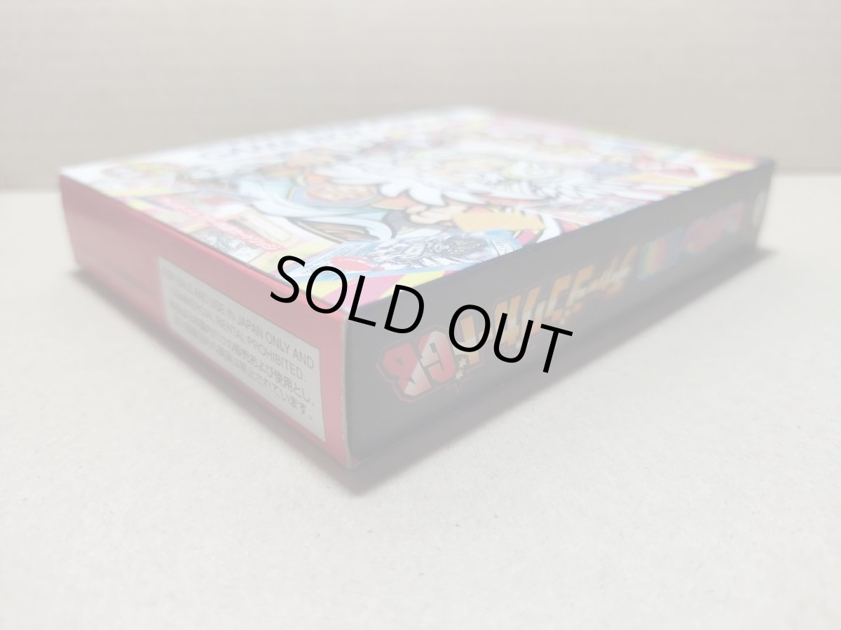 画像3: ビックリマン2000　チャージングカードGB初回限定版]　新品未使用　GBゲームボーイ【8m2】 (3)