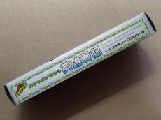 画像3: SDガンダムガチャポン戦士3 英雄戦記　新品未使用　FCファミコン【5m1】 (3)
