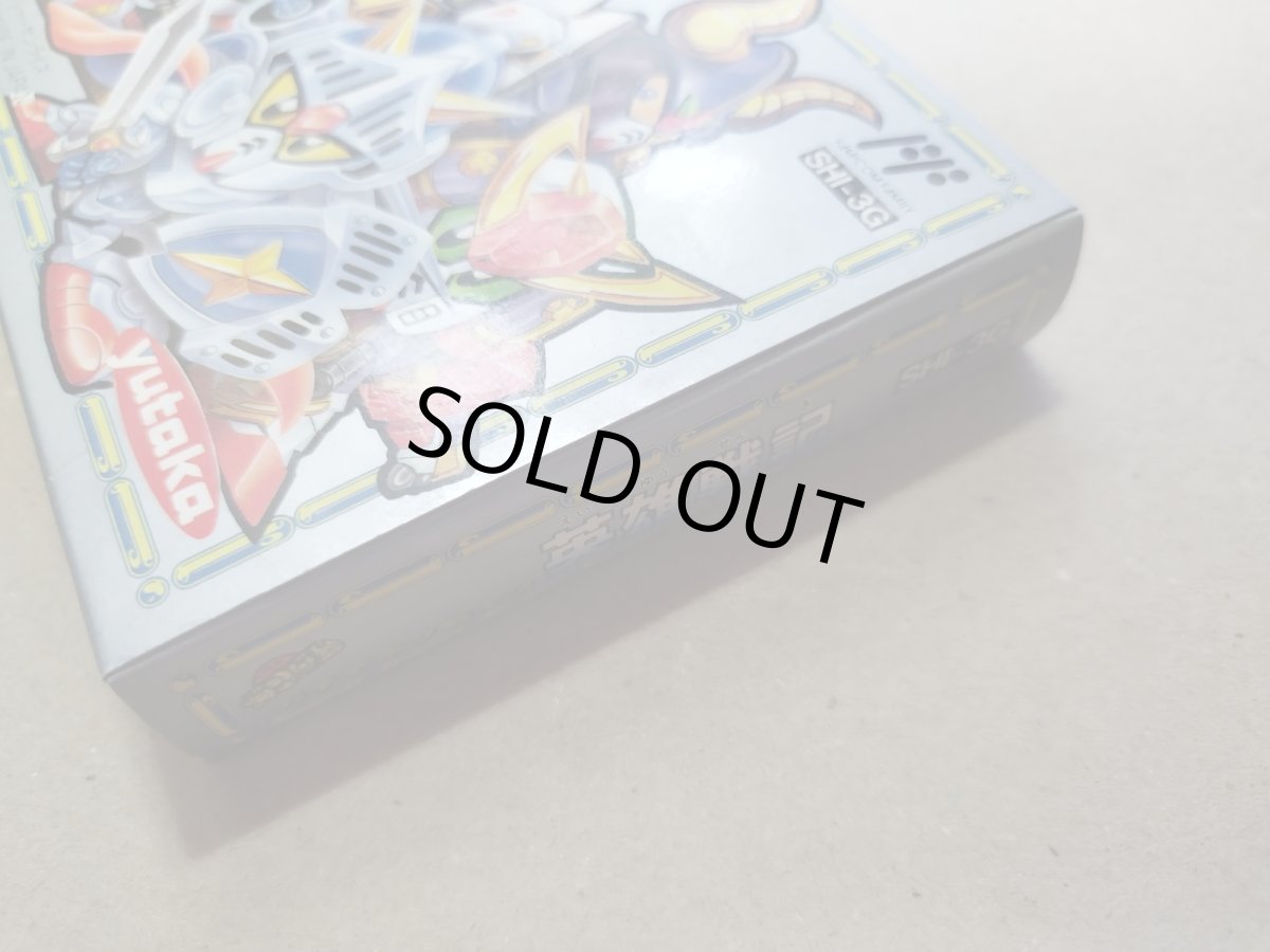 画像6: SDガンダムガチャポン戦士3 英雄戦記　新品未使用　FCファミコン【5m1】 (6)