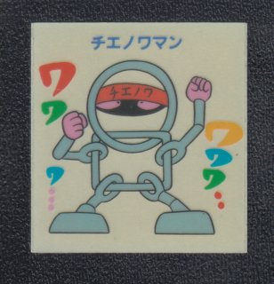 70726f647563742f32303235303832