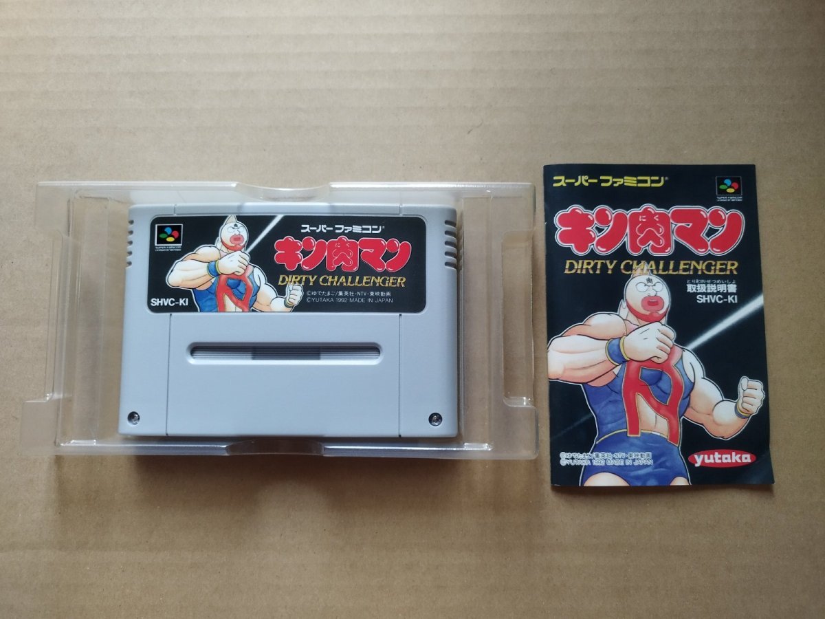 画像6: キン肉マン　DIRTY CHALLENGER　箱説有　SFCスーパーファミコン【9H5】 (6)