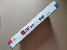 画像4: ディープダンジョン　魔洞戦記　新品未使用　ディスクシステム【8m7】 (4)