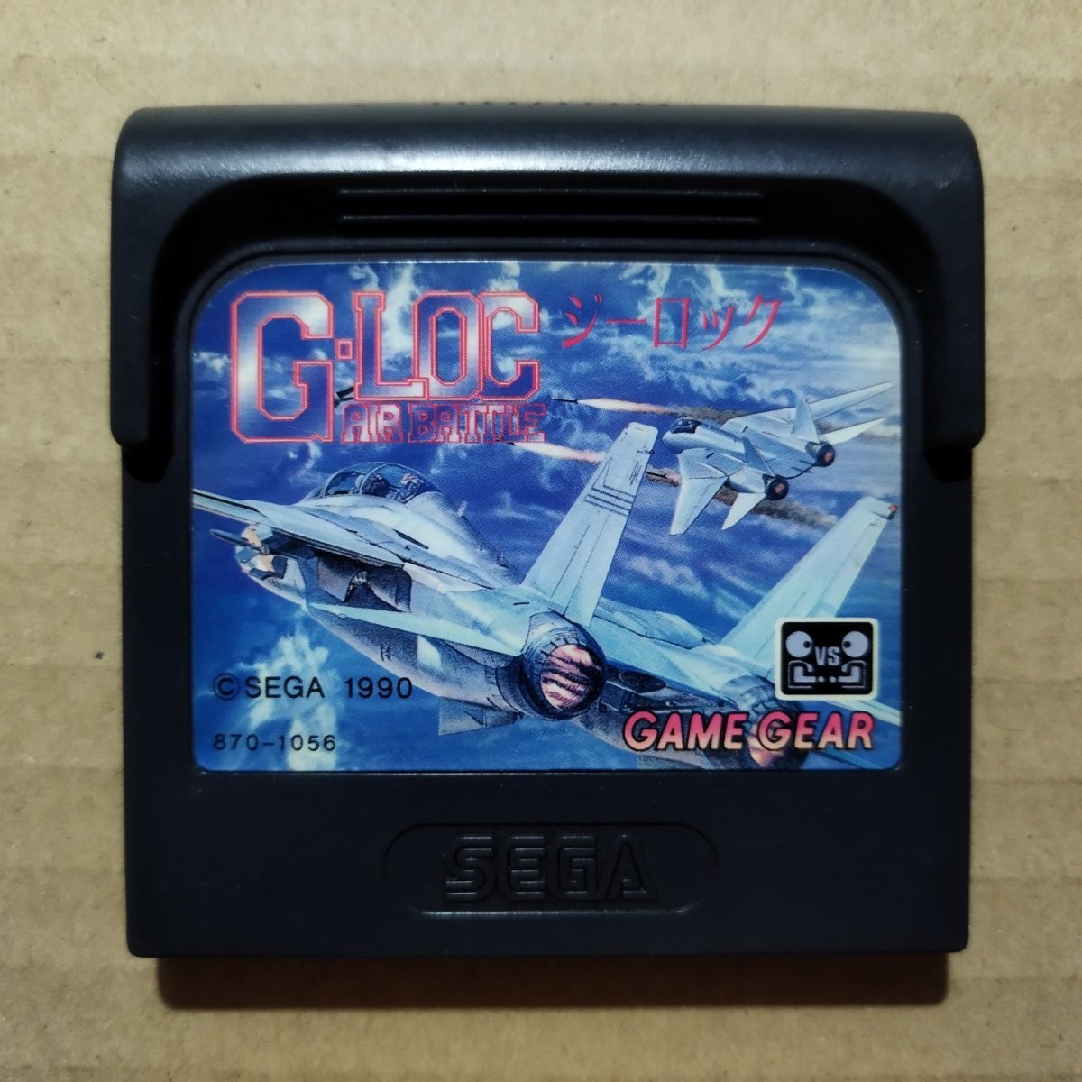 画像1: G-LOC ジーロック　箱説無　GGゲームギア【12】 (1)