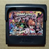 ゲームギア　ジャンク　箱付き Video of the Game Gear I bought as junk [Junk] - YouTube