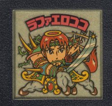 画像1: ラファエロココ　断弓　状態【B】 (1)