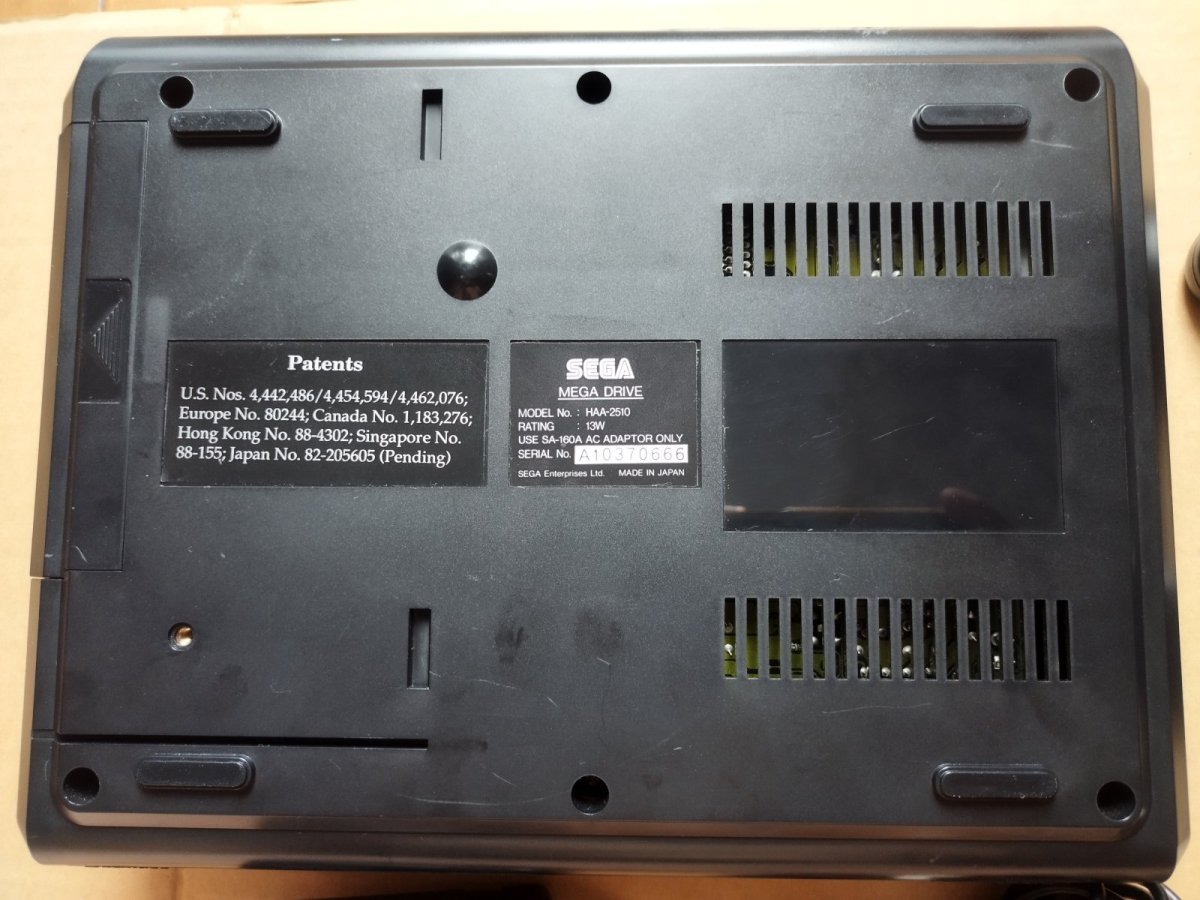 画像2: メガドライブ本体　HAA-2510　箱説無　MDメガドライブ【3-4】 (2)