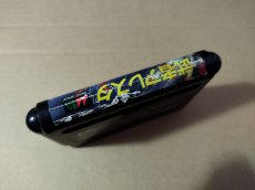画像3: 【減額品】武者アレスタ　箱説無　MDメガドライブ【】 (3)