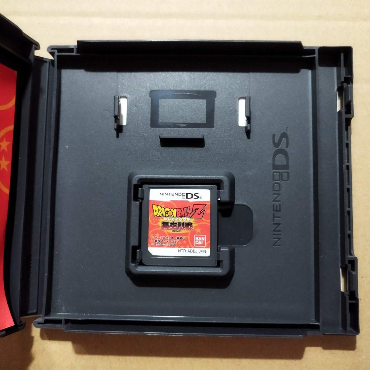 画像4: ドラゴンボールZ 舞空烈戦　箱説有　ニンテンドーDS【9N3】 (4)