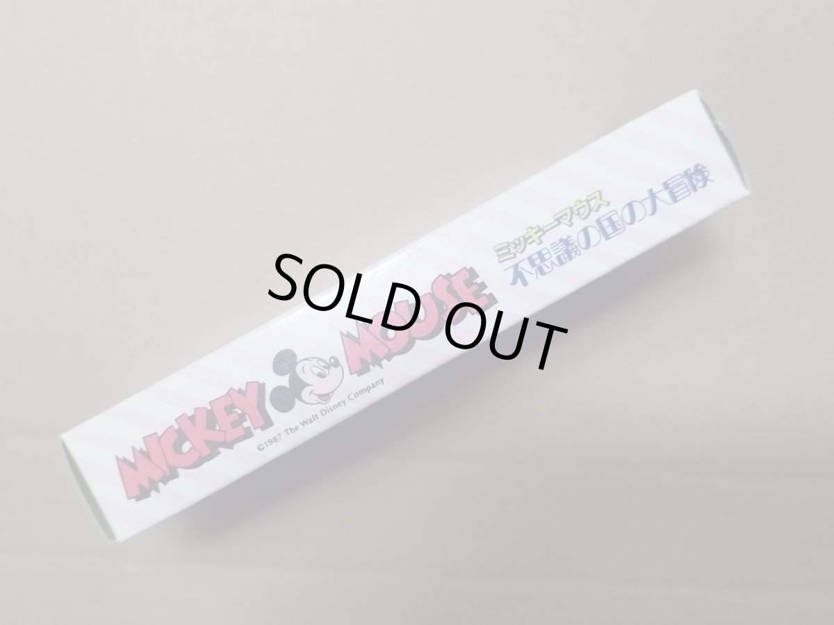 画像4: ミッキーマウス 不思議の国の大冒険　新品未使用　FCファミコン【5h1】 (4)