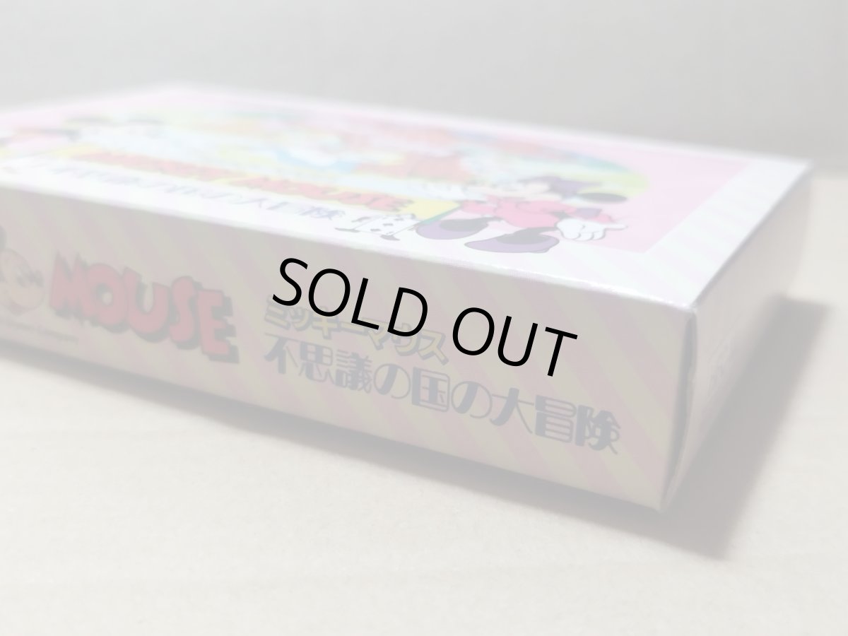 画像17: ミッキーマウス 不思議の国の大冒険　新品未使用　FCファミコン【5h1】 (17)