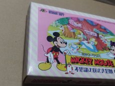 画像8: ミッキーマウス 不思議の国の大冒険　新品未使用　FCファミコン【5h1】 (8)