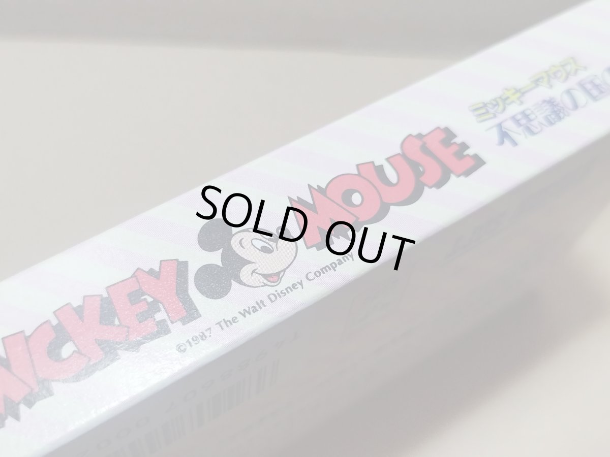 画像5: ミッキーマウス 不思議の国の大冒険　新品未使用　FCファミコン【5h1】 (5)