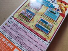 画像11: 実況パワフルプロ野球'96 開幕版　新品未使用　SFCスーパーファミコン【8h1】 (11)
