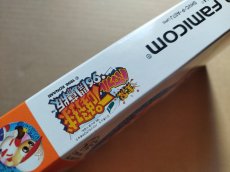 画像14: 実況パワフルプロ野球'96 開幕版　新品未使用　SFCスーパーファミコン【8h1】 (14)