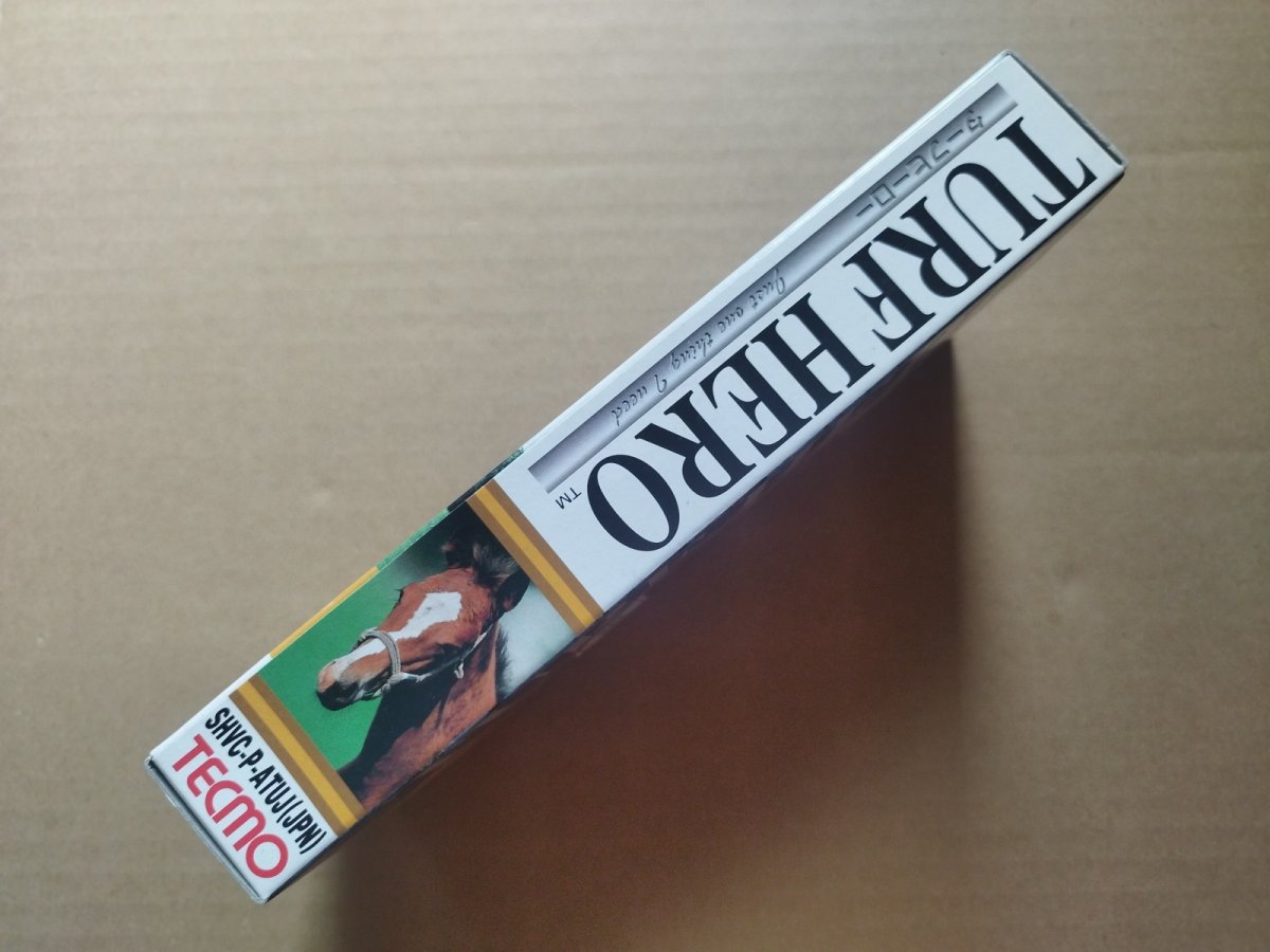 画像4: ターフヒーロー　新品未使用　SFCスーパーファミコン【5m1】 (4)