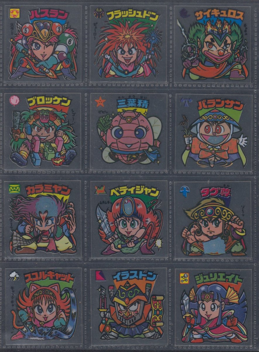 画像3: 22弾すくみコンプ　告知有　状態【A】 (3)