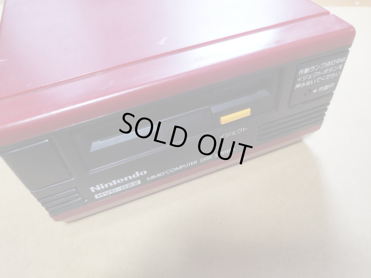 画像2: ディスクシステム本体　箱説無　ディスクシステム【7m9】 (2)