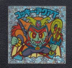 画像1: コッキー・アクアＴ　状態【B】 (1)