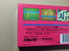 画像5: いっき　新品未使用　FCファミコン【5m1】 (5)