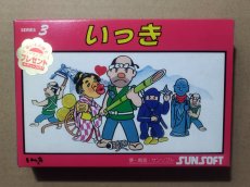 画像1: いっき　新品未使用　FCファミコン【5m1】 (1)