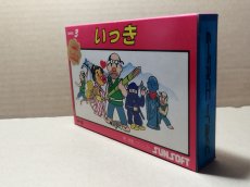 画像14: いっき　新品未使用　FCファミコン【5m1】 (14)
