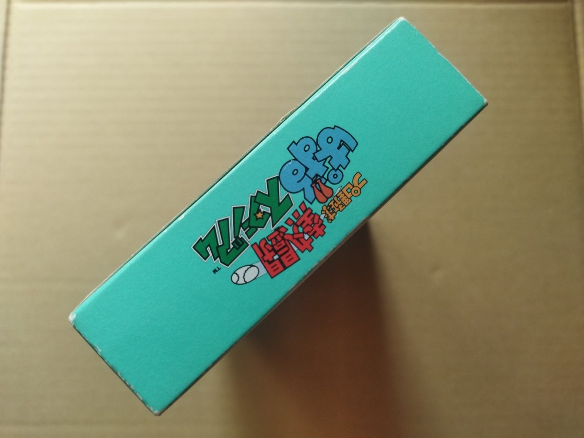 画像6: プロ野球熱闘ぱずるスタジアム　箱説有　SFCスーパーファミコン【6h10】 (6)