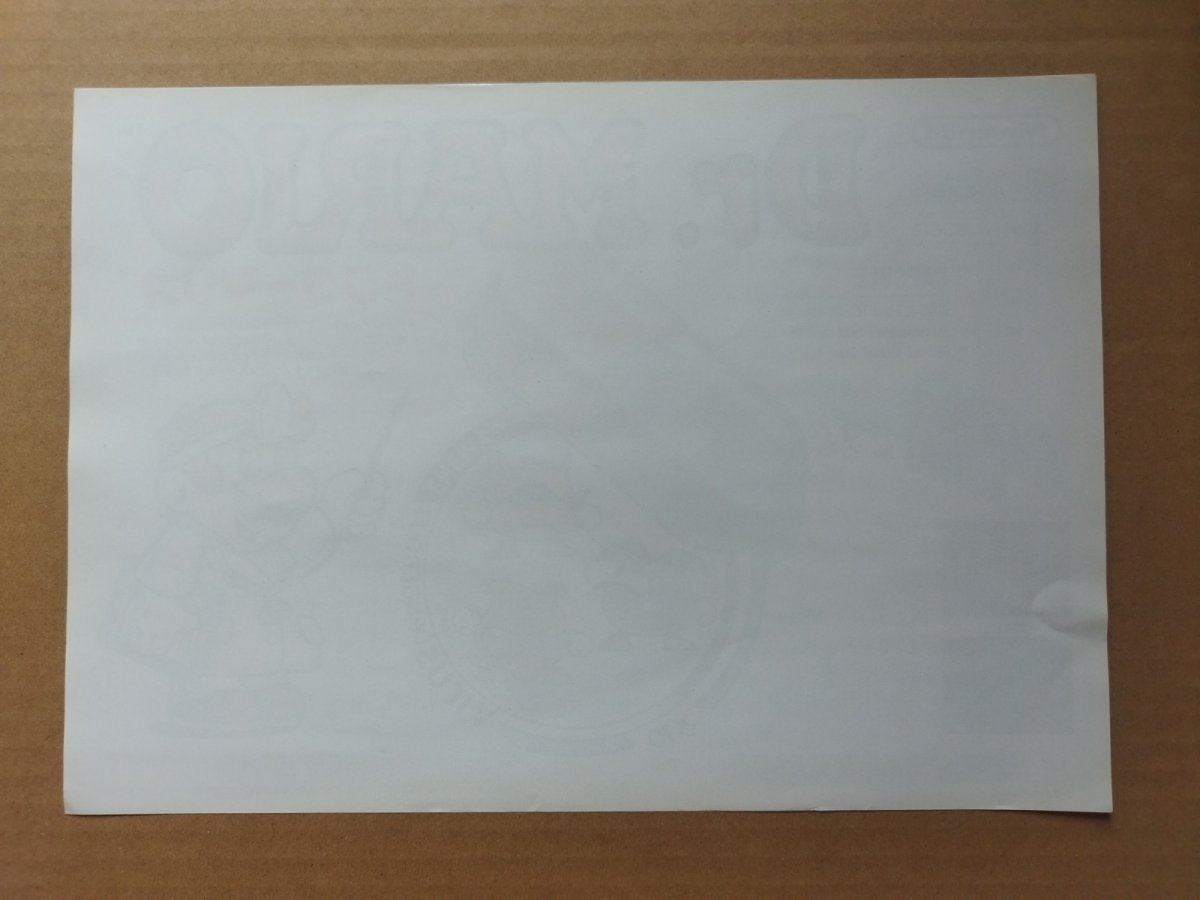 画像2: ドクターマリオ　チラシ【221】 (2)