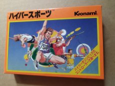 画像3: ハイパースポーツ　新品未使用　FCファミコン【4h6】 (3)