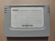 画像1: パワーメモリー　グレー　箱説無　SSセガサターン【8m4】 (1)