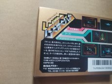 画像10: ラビリンス 魔王の迷宮　新品未使用　FCファミコン【4h6】 (10)