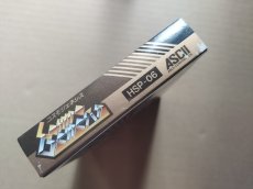画像14: ラビリンス 魔王の迷宮　新品未使用　FCファミコン【4h6】 (14)