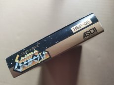 画像13: ラビリンス 魔王の迷宮　新品未使用　FCファミコン【4h6】 (13)