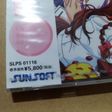 画像3: フォトジェニック　新品未開封　PS1プレイステーション【9h1】 (3)
