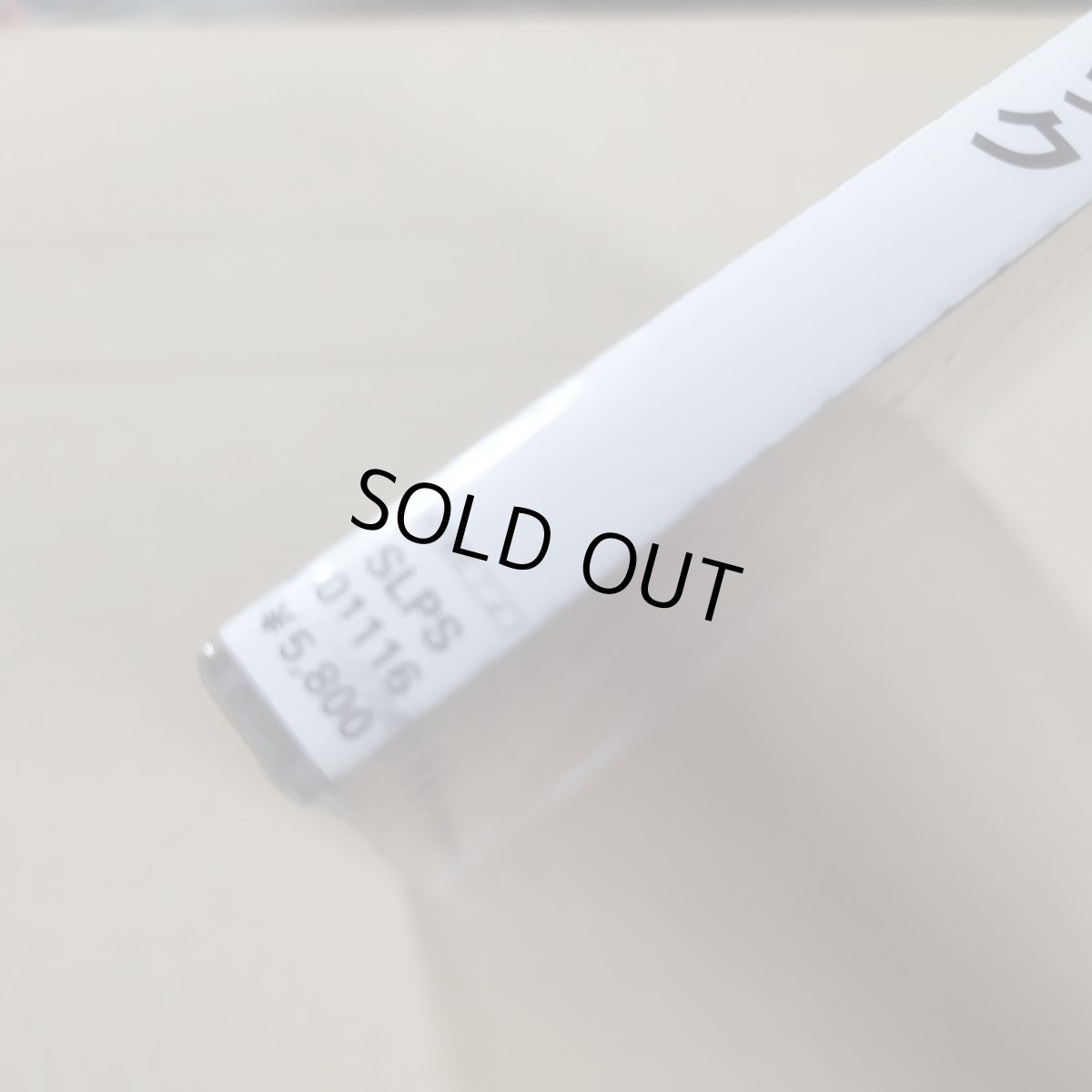 画像5: フォトジェニック　新品未開封　PS1プレイステーション【9h1】 (5)