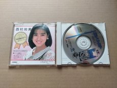 画像2: コズミックファンタジー　箱説有　PCエンジン【6h6】 (2)